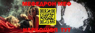 гашишное масло Можга