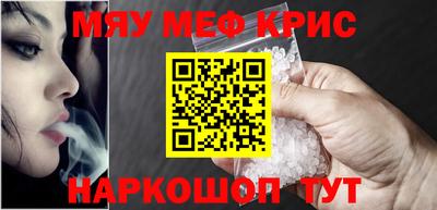 гашишное масло Можга