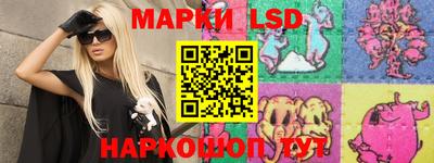 мескалин Моздок