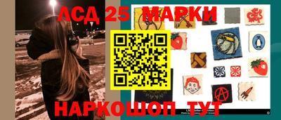 гашишное масло Можга