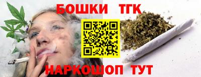 мескалин Моздок