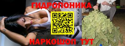 мескалин Моздок