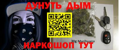 мескалин Моздок