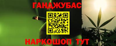мескалин Моздок