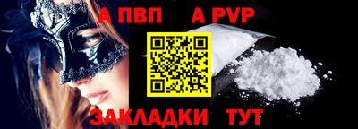 мескалин Моздок