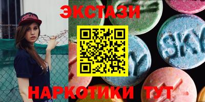 гашишное масло Можга