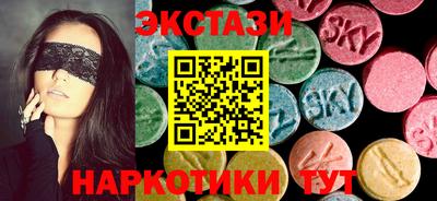 гашишное масло Можга