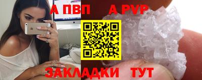 мескалин Моздок