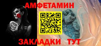 гашишное масло Можга