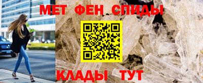 гашишное масло Можга
