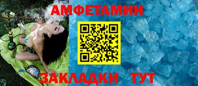 гашишное масло Можга