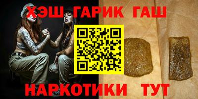 мескалин Моздок
